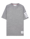 4-Bar Striped Cotton Short Sleeve T-Shirt Light Grey - THOM BROWNE - BALAAN 2