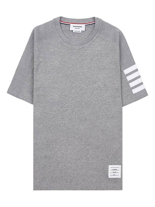 4-Bar Striped Cotton Short Sleeve T-Shirt Light Grey - THOM BROWNE - BALAAN 2