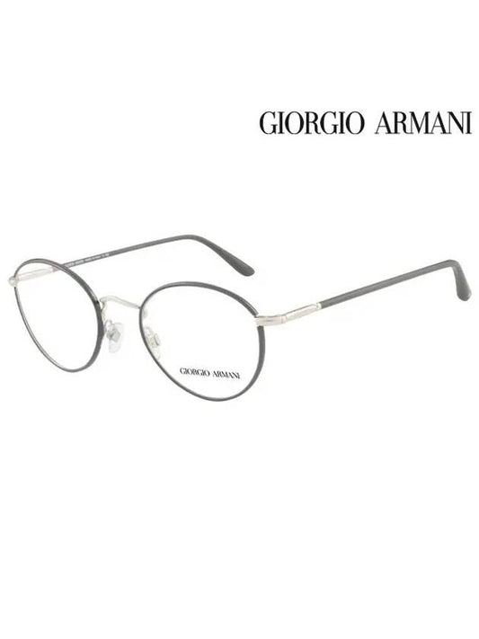 Glasses Frame AR5024J 3045 Round Men Women - GIORGIO ARMANI - BALAAN 2