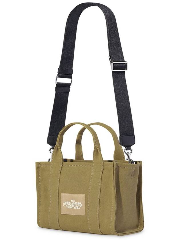 MARC JACOBS THE SMALL TOTE - MARC JACOBS - BALAAN 2