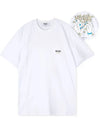 Logo Crew Neck Short Sleeve T-Shirt White - MSGM - BALAAN 4