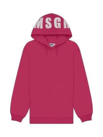 Logo Print Cotton Hoodie Pink - MSGM - BALAAN 2