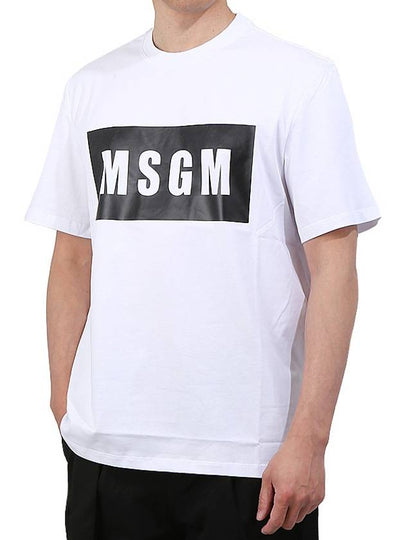 Box Logo Print Short Sleeve T-Shirt White - MSGM - BALAAN 2