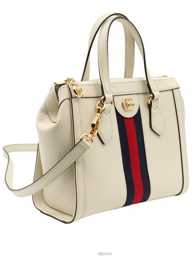 White leather WEB gold Ophidia top handle 2WAY 719882 - GUCCI - BALAAN 3