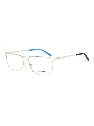 Rectangle Metal Eyeglasses Silver - MONTBLANC - BALAAN 1