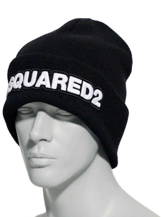 embroidered logo wool beanie - DSQUARED2 - BALAAN 4