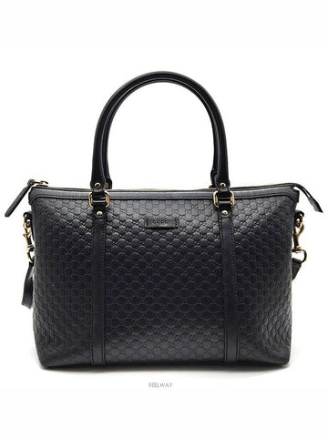 women shoulder bag - GUCCI - BALAAN 1