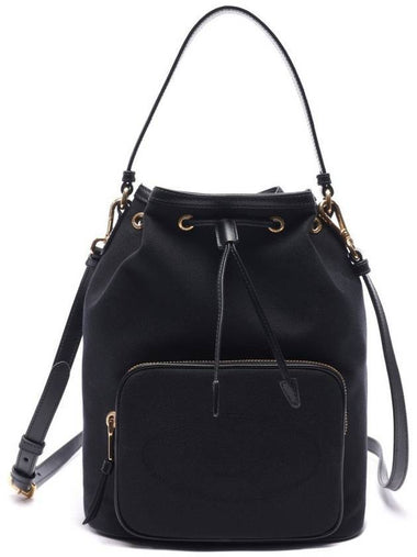 Jacquard Trim Large Bucket Bag Black - PRADA - BALAAN 1