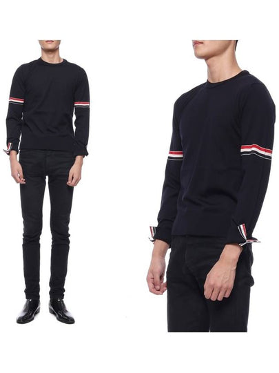 Merino Striped Crew Neck Knit Top Navy - THOM BROWNE - BALAAN 2