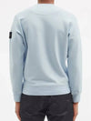 Stone Island Compass Waffen Garment Dyed Cotton Sweatshirt Sweatshirt Sky - STONE ISLAND - BALAAN 4