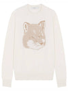 Pique Fox Head Round Neck Knit Top Ecru - MAISON KITSUNE - BALAAN 2