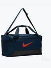 Brasilia S Duffel Bag 9 5 41L DM3976 478 NK BRSLA DUFF - NIKE - BALAAN 2