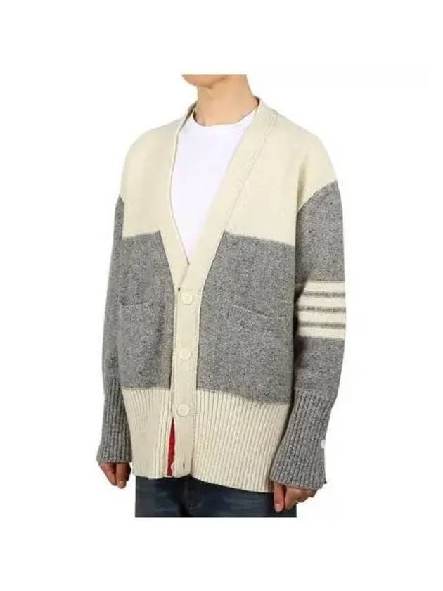 Diagonal Donegal cardigan 270823 - THOM BROWNE - BALAAN 1