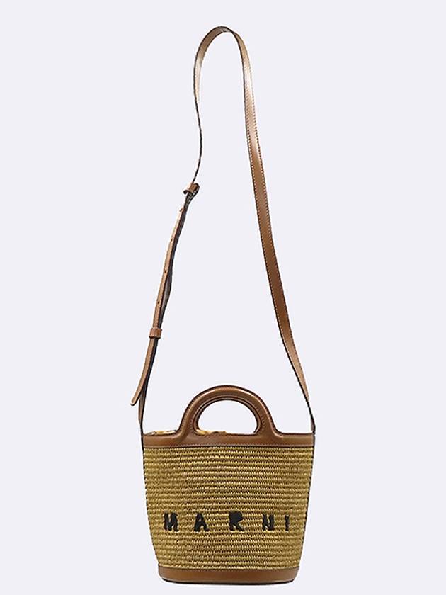 SCMP0056 Brown leather trimmed raffia tropicana bucket tote bag shoulder strap - MARNI - BALAAN 2