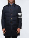 Men's 4 Bar Stripe Matte Finish Padding Navy - THOM BROWNE - BALAAN 2