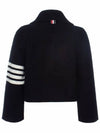 Milano 4-bar Crop Boiled Wool Single Coat Navy - THOM BROWNE - BALAAN 7