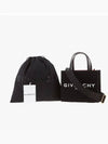 Mini G-Tote Shopping Bag In Canvas Black - GIVENCHY - BALAAN 4