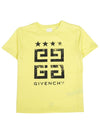 Kids 4G short sleeve t shirt H30162 518 Adults can wear - GIVENCHY - BALAAN 1