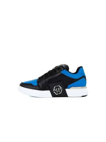 Men's Super Street Leather Sneakers Black 270355 - PHILIPP PLEIN - BALAAN 1