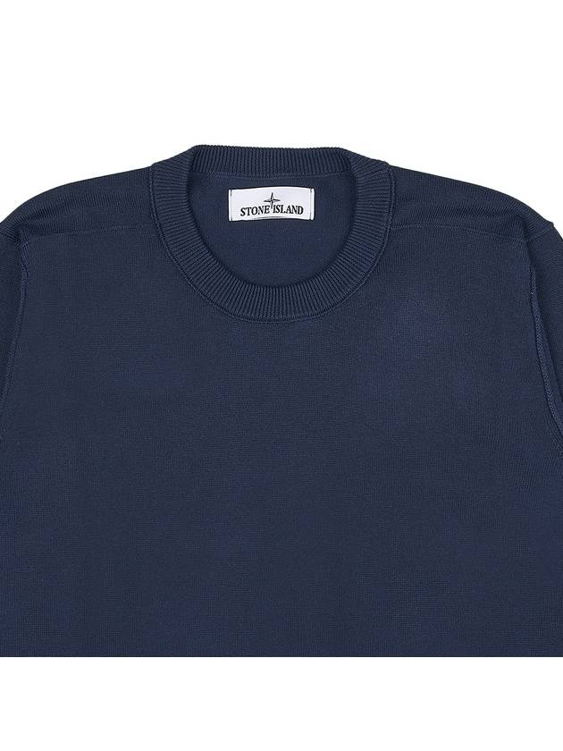 Logo Patch Knit Top Navy - STONE ISLAND - BALAAN 4