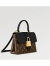 Locky BB Monogram Tote Bag Brown - LOUIS VUITTON - BALAAN 4