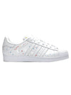 Original Superstar Painting Low Top Sneakers White - ADIDAS - BALAAN 1