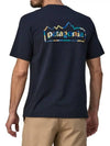 Unity Fits T-Shirt 37768 - PATAGONIA - BALAAN 3