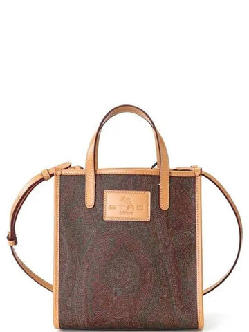 Jacquard Tote Bag Brown - ETRO - BALAAN 1