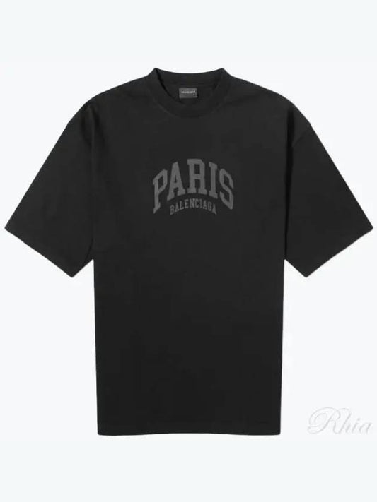 Cities Paris Logo Medium Short Sleeve T-Shirt Black - BALENCIAGA - BALAAN 2