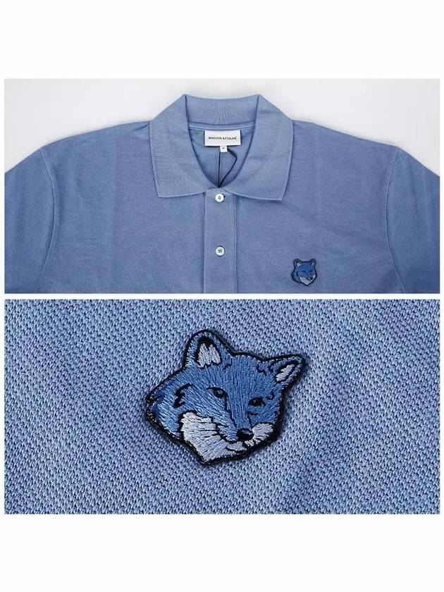 Bold Fox Head Patch Comfort Polo Shirt Blue - MAISON KITSUNE - BALAAN 6