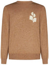 Evans Logo Crew Neck Knit Top Camel - ISABEL MARANT - BALAAN 2