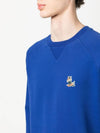 Dressed Fox Patch Classic Sweatshirt Deep Blue - MAISON KITSUNE - BALAAN 5