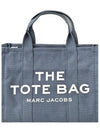 The Canvas Medium Tote Bag Blue M0016161 481 - MARC JACOBS - BALAAN 2