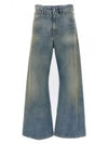 High Waist Cotton Wide Jeans Blue - MAISON MARGIELA - BALAAN 2