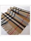 Classic Giant Check Muffler Brown - BURBERRY - BALAAN 9