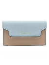 Logo Color Block Saffiano Card Wallet Aquamarine - MARNI - BALAAN 1