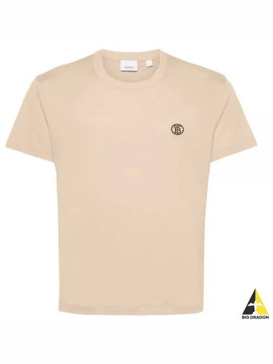 Embroidered Logo Short Sleeve T-Shirt Beige - BURBERRY - BALAAN 2