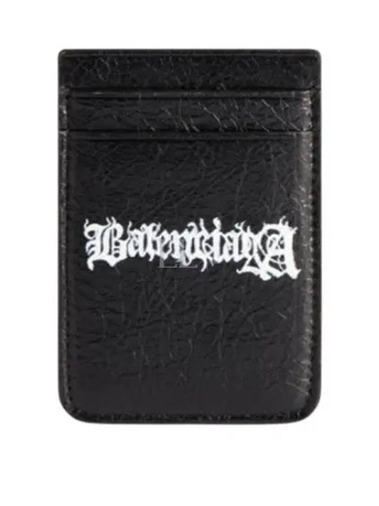 Cash Magnet Card Wallet Black - BALENCIAGA - BALAAN 2