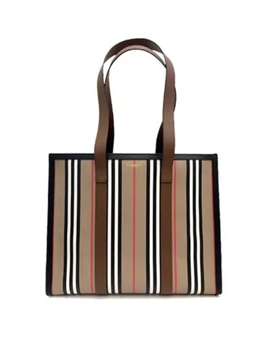 Striped leather tote bag beige - BURBERRY - BALAAN 2