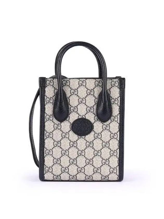 Interlocking G Mini Tote Bag Blue - GUCCI - BALAAN 2