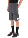 4 Bar Stripe Shorts Grey - THOM BROWNE - BALAAN 5