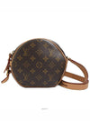 women cross bag - LOUIS VUITTON - BALAAN 1