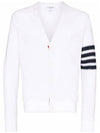 4 Bar Open Raschel Stitch V Neck Cardigan White - THOM BROWNE - BALAAN 3