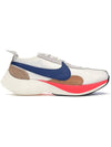 Moon Racer Low Top Sneakers Sail Solar Blue - NIKE - BALAAN 1