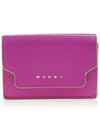 Saffiano Logo Trunk Bicycle Wallet Purple - MARNI - BALAAN.