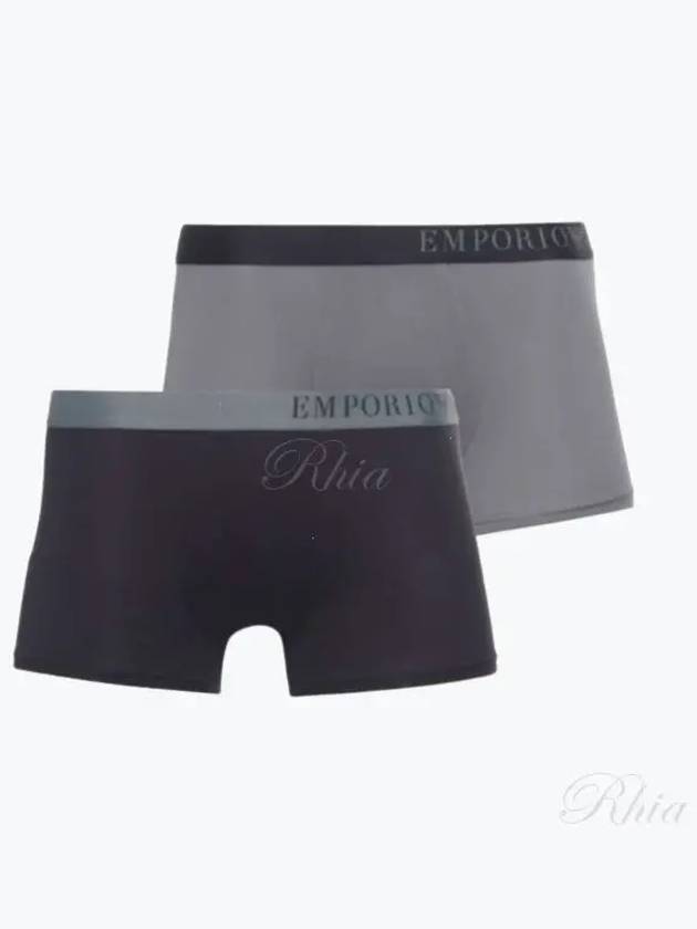 Eco Viscose Briefs 2 Pack - EMPORIO ARMANI - BALAAN 2