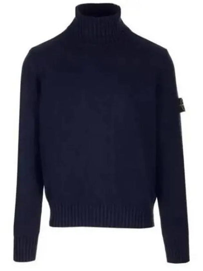 Wappen Patch Loose Fit Cotton Turtleneck Navy - STONE ISLAND - BALAAN 2