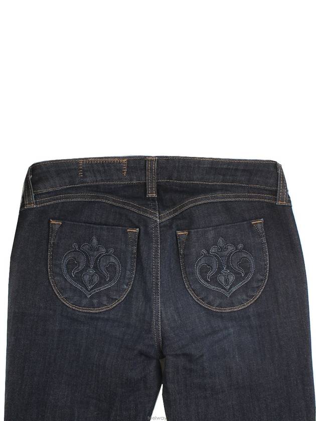 women jeans - SIWY - BALAAN 4