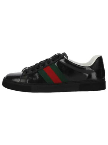 Crystal Low Top Sneakers Black GG Supreme - GUCCI - BALAAN 1