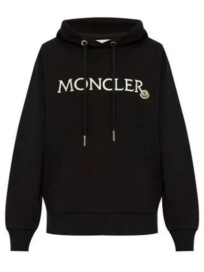 Logo Cotton Hooded Top Black - MONCLER - BALAAN 2